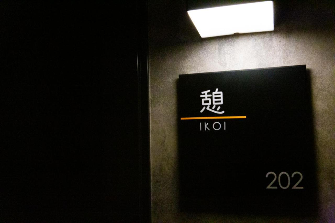 Grand Base Hiroshima Hikarimachi Aparthotel Bagian luar foto